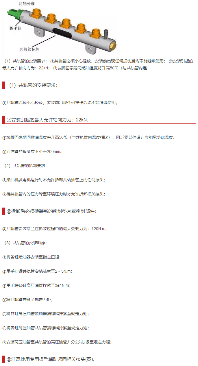 長沙眾創(chuàng)動(dòng)力機(jī)械配件有限公司,玉柴發(fā)動(dòng)機(jī)，濰柴發(fā)動(dòng)機(jī)，濾芯，增壓器，空壓機(jī)